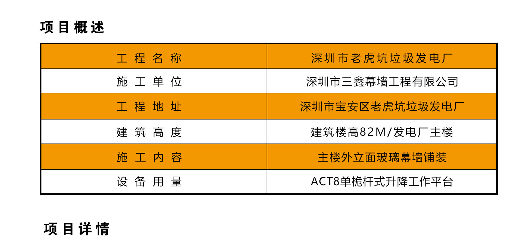 深圳_03.jpg